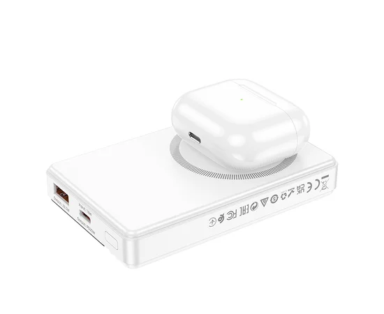 Портативное зарядное устройство Power Bank BOROFONE BJ49 Astute 22.5W+PD20W С БЗУ 10000 mAh White