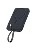 Портативне ЗУ Power Bank Baseus EnerFill FM11 30W з БЗУ with cable 10000mAh (E00289) Cosmic Black