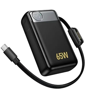 Портативное ЗУ Power Bank Hoco Q53 Skillful PD65W 12000 mAh Black