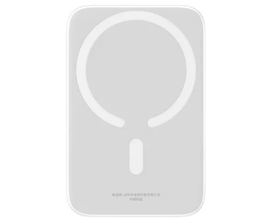 Портативное ЗУ Power Bank Baseus Magnetic Mini Air 20W c БЗУ 6000 mAh (P10059002223-0) Stellar White