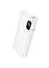 Портативное ЗУ Power Bank Hoco J158 Pro Runner 22.5W+PD20W 10000 mAh White