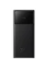 Портативное ЗУ Power Bank Baseus Star-Lord PD22.5W 10000 mAh (PPXJ10) Black