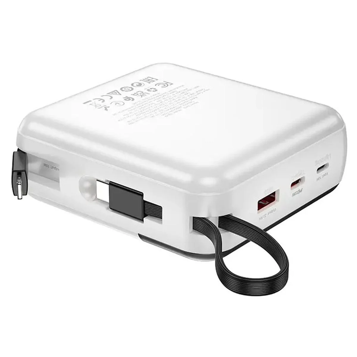 Портативное ЗУ Power Bank BOROFONE BJ64A Distinct 22.5W+PD20W with cable 20000 mAh White