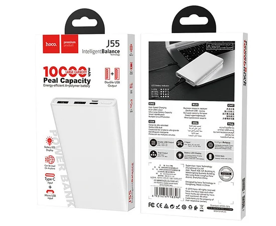 Портативное зарядное устройство PowerBank Hoco J55 "Neoteric" 10000 mAh  Белый