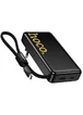 Портативное ЗУ Power Bank Hoco Q45 Worrier 22.5W+PD20W with cable 10000 mAh Black