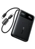 Портативное ЗУ Power Bank Baseus EnerFill FC11 PD45W with cables 10000 mAh (E00310) Cosmic Black