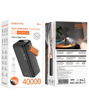 Портативное ЗУ Power Bank BOROFONE BJ66 Magnifico 22.5W+PD20W 40000 mAh Black