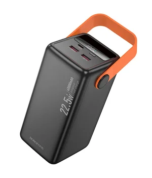Портативное ЗУ Power Bank BOROFONE BJ66B Magnifico 22.5W+PD20W 60000 mAh Black