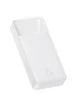 Портативное зарядное устройство Baseus Bipow Digital Display 15W 20000mAh (PPDML-J) Белый