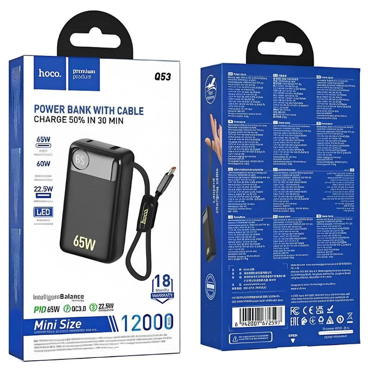 Портативное ЗУ Power Bank Hoco Q53 Skillful PD65W 12000 mAh Black