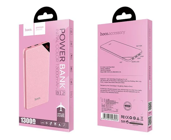 Портативное зарядное устройство Power Bank Hoco B12 Initial 13000 mAh Розовый