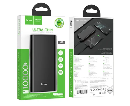 Портативное зарядное устройство Power Bank Hoco J68 10000 mAh Черный