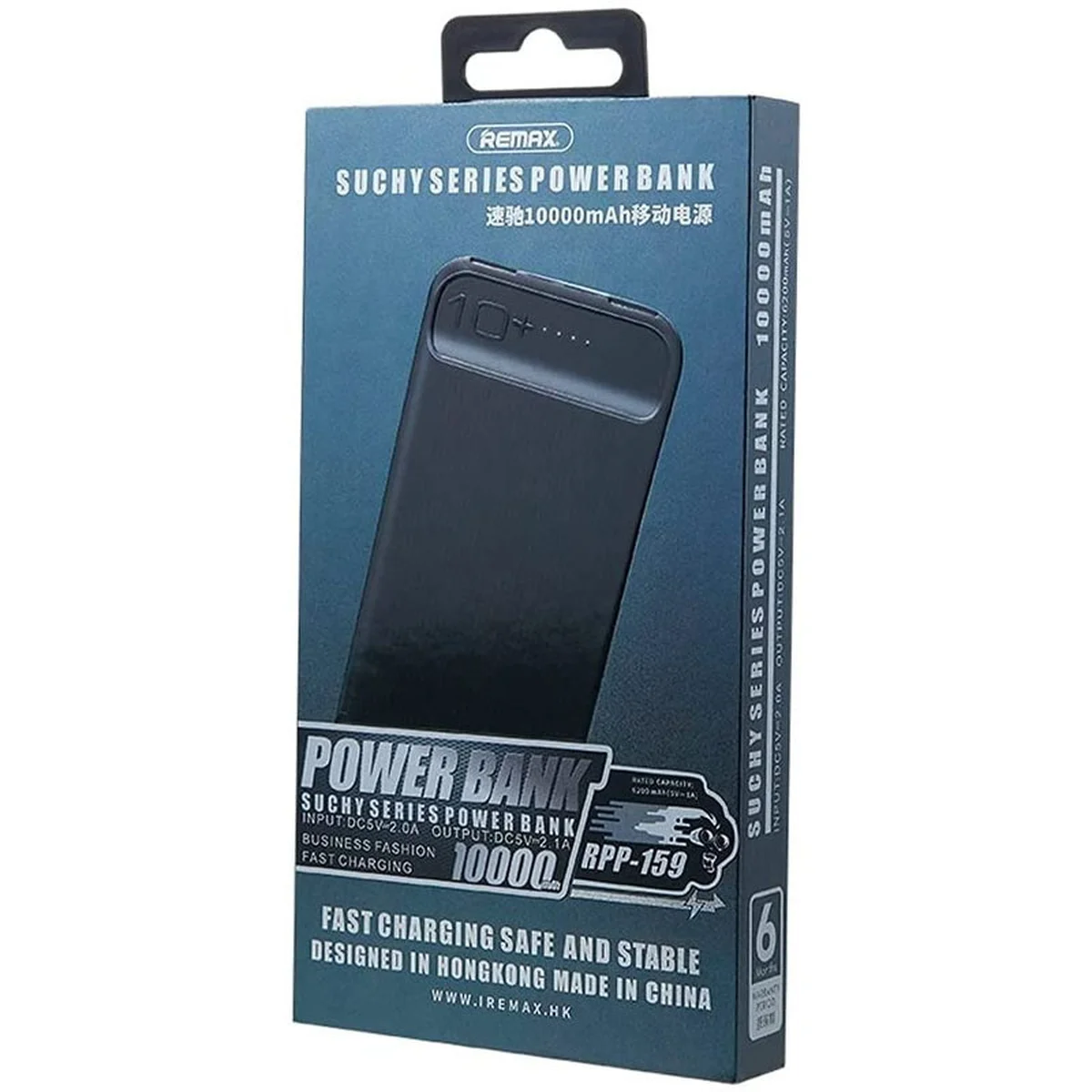 Портативное зарядное устройство Power Bank Remax RPP-159 10000 mAh Черный