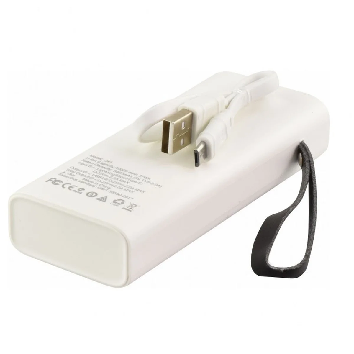 Портативное зарядное устройство Power Bank Hoco J41 "Treasure" 10000 mAh Белый