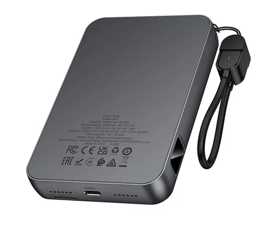 Портативное ЗУ Power Bank Hoco Q47 Shine PD20W with cable + Game Console 10000 mAh Metal gray