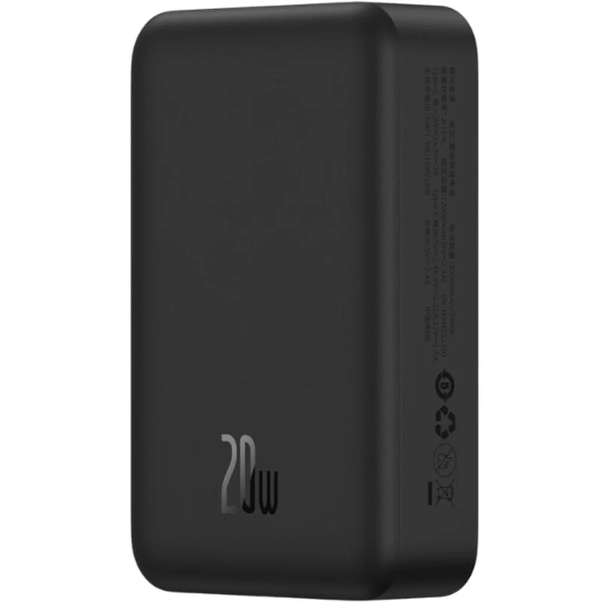 Портативное ЗУ Power Bank Baseus EnerFill FM41 Mini Magnetic PD20W с БЗУ 20000mAh (E0027U) Cosmic Black