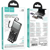 Портативное ЗУ Power Bank Hoco J156 Founder 22.5W+PD20W with 4 cables 10000 mAh Black
