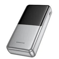 Портативное ЗУ Power Bank BOROFONE BJ75A Foinse 22.5W+PD20W with display 20000 mAh Silver