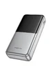 Портативное ЗУ Power Bank BOROFONE BJ75A Foinse 22.5W+PD20W with display 20000 mAh Silver