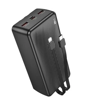 Портативное ЗУ Power Bank Borofone BJ57B Graceful 22.5W+PD20W with cable 30000 mAh Black