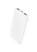 Портативное ЗУ Power Bank BOROFONE BJ56 Graceful 22,5W+PD20W 10000 mAh White