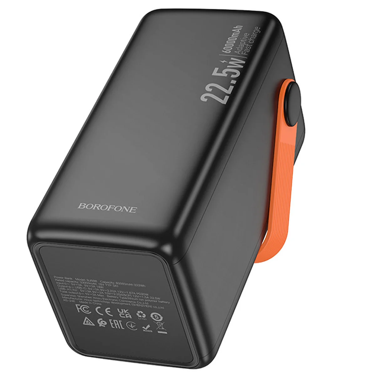 Портативное ЗУ Power Bank BOROFONE BJ66B Magnifico 22.5W+PD20W 60000 mAh Black