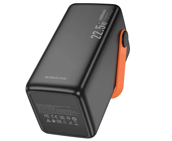Портативное ЗУ Power Bank BOROFONE BJ66B Magnifico 22.5W+PD20W 60000 mAh Black
