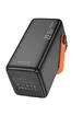 Портативное ЗУ Power Bank BOROFONE BJ66B Magnifico 22.5W+PD20W 60000 mAh Black