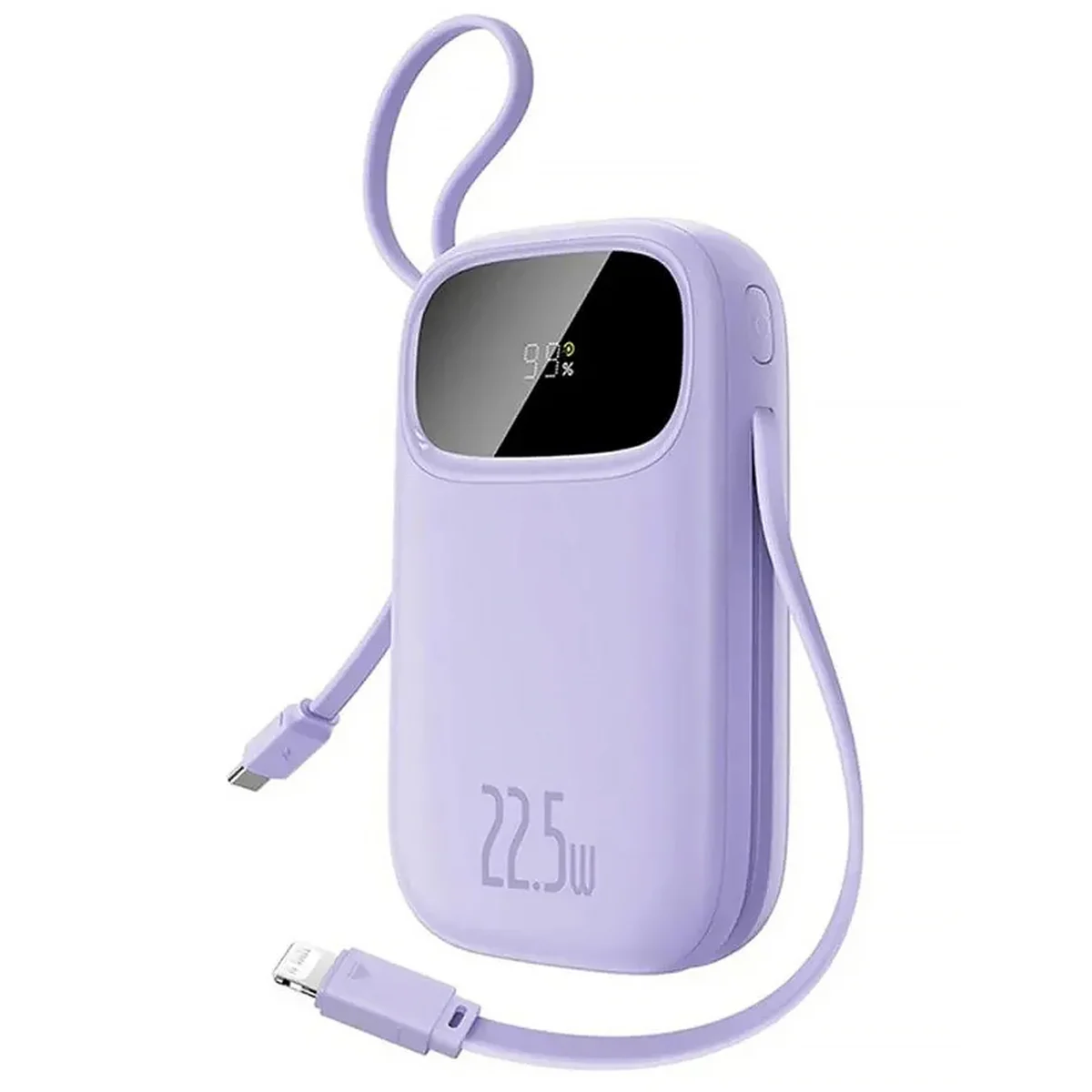 Портативное ЗУ Power Bank Baseus EnerFill FC31 PD22.5W with cables 20000 mAh (PPQD3) Nebula Purple