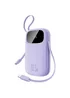 Портативное ЗУ Power Bank Baseus EnerFill FC31 PD22.5W with cables 20000 mAh (PPQD3) Nebula Purple