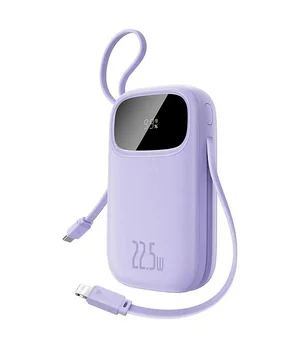 Портативне ЗУ Power Bank Baseus EnerFill FC31 PD22.5W з cables 10000 mAh (PPQD3) Nebula Purple