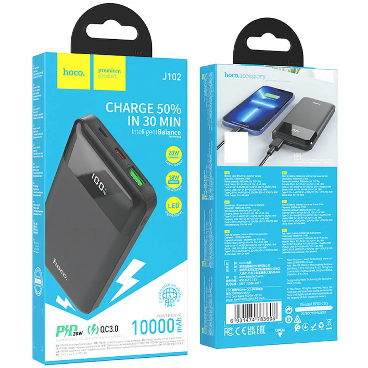 Портативне ЗУ Power Bank Hoco J102 Cool figure PD20W+QC3.0 10000 mAh Black