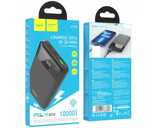 Портативное ЗУ Power Bank Hoco J102 Cool figure PD20W+QC3.0 10000 mAh Black