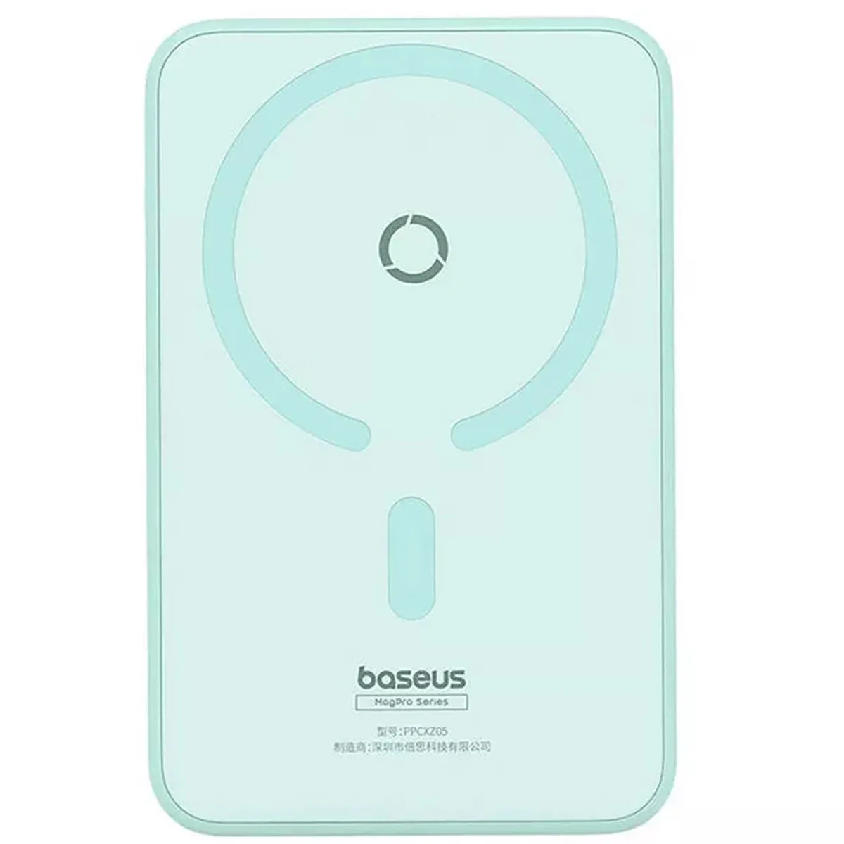 Портативное зарядное устройство Power Bank Baseus MagPro Magnetic Bracket 20W с БЗУ 5000mAh PPCXZ05 Blue