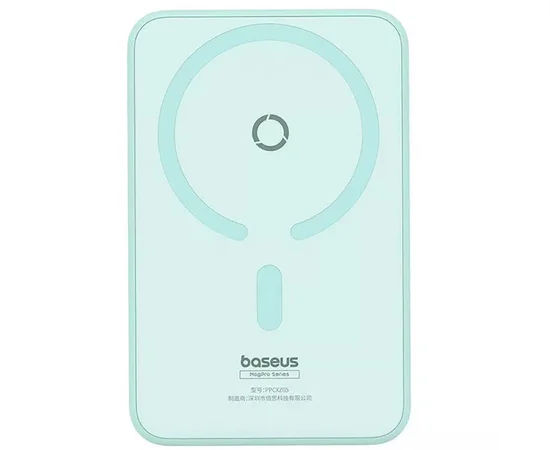Портативное зарядное устройство Power Bank Baseus MagPro Magnetic Bracket 20W с БЗУ 5000mAh PPCXZ05 Blue