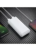 Портативное зарядное устройство Power Bank Hoco J72A 20000 mAh Белый