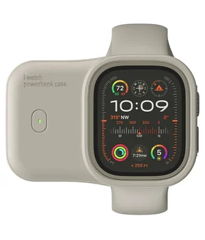 Портативное ЗУ Charging Soft Case for Apple Watch 44/45mm 1200 mAh Moon White