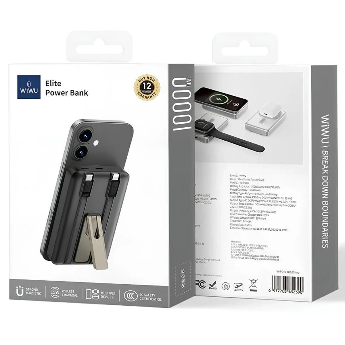 Портативное ЗУ Power Bank WIWU Wi-P056 22.5W+PD20W с БЗУ+iWatch with cable 10000 mAh Black