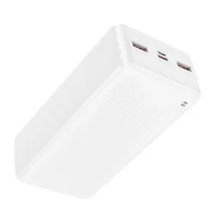 Портативное ЗУ Power Bank BOROFONE BJ56B Graceful 22,5W+PD20W 30000 mAh White