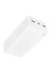 Портативное ЗУ Power Bank BOROFONE BJ56B Graceful 22,5W+PD20W 30000 mAh White