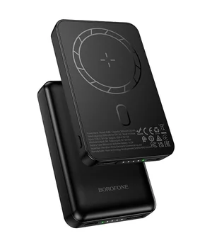 Портативное ЗУ Power Bank Borofone BJ82 Dawn 20W с БЗУ 5000 mAh Black