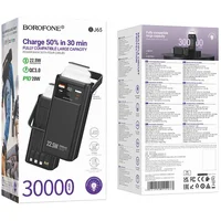Портативное ЗУ Power Bank Borofone BJ65 High 22.5W+PD20W with cable 30000 mAh Black
