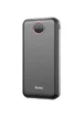 Портативное ЗУ Power Bank Hoco DB35 Painted 20000 mAh Black