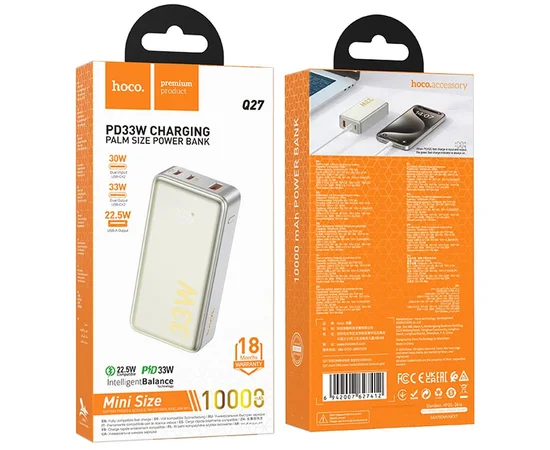 Портативное ЗУ Power Bank Hoco Q27 Jewel 33W 10000 mAh Titanium gold