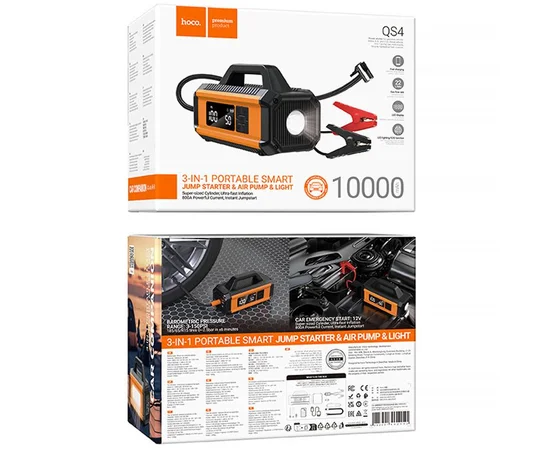 Пусковое устройство + насос для автомобиля Hoco QS4 Intelligent Starter and Air Pump 10000 mAh Black