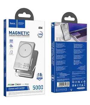 Портативное ЗУ Power Bank Hoco Q36 Sunlight magnetic suction+holder PD20W с БЗУ 5000 mAh Metal grey