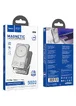 Портативное ЗУ Power Bank Hoco Q36 Sunlight magnetic suction+holder PD20W с БЗУ 5000 mAh Metal grey