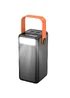 Портативне ЗУ Power Bank BOROFONE BJ66B Magnifico 22.5W+PD20W 60000 mAh Black