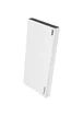 Портативное зарядное устройство PowerBank Baseus Choc 10000 mAh Белый