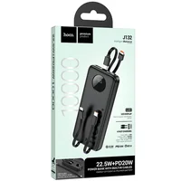 Портативное ЗУ Power Bank Hoco J132 Sabio 22.5W+PD20W with 3 cables 10000 mAh Black